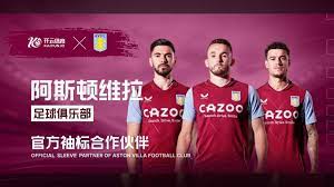 一记令人屏 一记令人屏